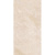 Eurotile Fidenza 960 Cream 60x120 Eurotile Fidenza 960 Cream 60x120