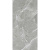 Vitra SilkMarble K947780R0001VTER Бреча Серый Матовый Ректификат 60x120 Vitra SilkMarble K947780R0001VTER Бреча Серый Матовый Ректификат 60x120