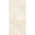 Casalgrande Padana Onici 11570206 Avorio Lucido 6mm 120x278