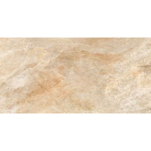 Marjan Tile Stone 8269 Kathmandu Beige 60x120
