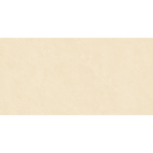 Basconi Home Cateye BHW-0004 Beige grains soft-polished mould 60x120