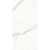 Ariostea Ultra Marmi Statuario Altissimo Luc Shiny (6mm) 150x300