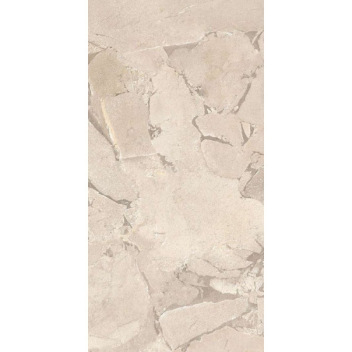 Provenza Unique Infinity EMLV Beige Cobblestone 120x278