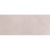 Fap Ceramiche Milano Mood fQAV Cipria 50x120 Fap Ceramiche Milano Mood fQAV Cipria 50x120