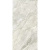 Ava Deep Stone 204007 White Lap Ret 60x120 Ava Deep Stone 204007 White Lap Ret 60x120