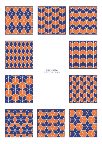 Kerama Marazzi Риад KMD2SRB012BN Бордовый Глянцевый 7,8x13,5