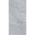 Realistik London Grey Matt Carving 60x120 Realistik London Grey Matt Carving 60x120