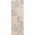 Creto Orlando OR1301 Truffle Shabby Chic 20x50 Creto Orlando OR1301 Truffle Shabby Chic 20x50