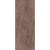 Kerama Marazzi Сари 7109 Лакшми Коричневый Глянцевая 20x50