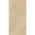 Cerdomus Pulpis 73651 Beige Levigato 60x120 Cerdomus Pulpis 73651 Beige Levigato 60x120