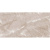 Gravita Armani Crema 120 60x120