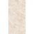 Arcadia Ceramica Baikal Ivory Full Polished 60x120
