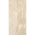 Ape ceramica Jordan Beige 25x50 Ape ceramica Jordan Beige 25x50