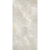 Fmg Maxfine Art Stone P737593MF6 Intensive White Naturale 37,5x75