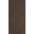 AltaCera Imperial Crema WT9MRB21 Marble Marron 24.9x50 AltaCera Imperial Crema WT9MRB21 Marble Marron 24.9x50
