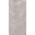 Tau ceramica Armani Silver Polished Mix 160x320 Tau ceramica Armani Silver Polished Mix 160x320