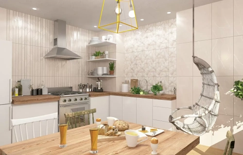 Керлайф Pulpis Beige P 42x42