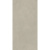 Kerama Marazzi Чементо 11271R Бежевый матовый обрезной 30x60