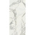 Benadresa Medici White Natural 260 120x260