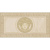 Versace Marble 240434 Rosone Beige 58.5x117.2