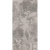 Kerama Marazzi Рабат KM3060B0021R Стоун Серый Матовый Обрезной 30x60