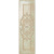 Atlas Concorde Russia Vesta 600080000153 Beige Composizione 90x25 Atlas Concorde Russia Vesta 600080000153 Beige Composizione 90x25