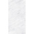 Casalgrande Padana Marmoker Carrara Honed 60x120