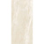 Eurotile Керамогранит Иран 247 Diana 60x120 Eurotile Керамогранит Иран 247 Diana 60x120