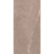 Casalgrande Padana Marmoker 2220028 Pulpis Tortora 6,5 mm 59x118 Casalgrande Padana Marmoker 2220028 Pulpis Tortora 6,5 mm 59x118