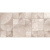 Керлайф Parma Avorio Rel 31,5x63 - керамическая плитка и керамогранит
