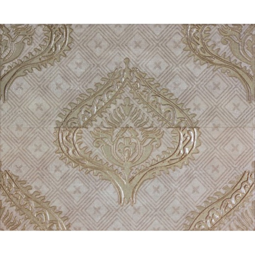 Unicer Globe Maison Marron (из 2-х плиток) 23,5x58