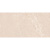 Neodom Stone N20554 Persian Beige Matt 60x120 Neodom Stone N20554 Persian Beige Matt 60x120