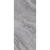 Cerdomus Supreme Grey Lev Ret 80x180