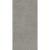 Kerama Marazzi Касабланка KM6012G0241R UP Серый Матовый Обрезной 60x119,5 Kerama Marazzi Касабланка KM6012G0241R UP Серый Матовый Обрезной 60x119,5