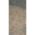 Kerama Marazzi Гималаи DP211100R Коричневый Rect. Nat. (Гранит) 30x60 Kerama Marazzi Гималаи DP211100R Коричневый Rect. Nat. (Гранит) 30x60