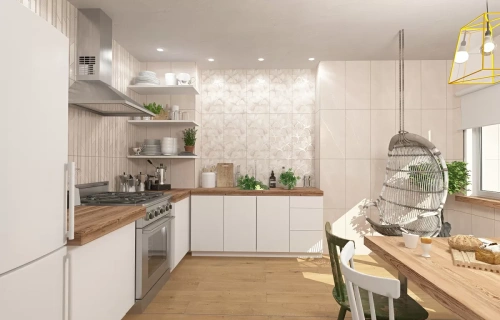 Керлайф Pulpis Beige P 42x42