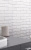 Sadon New York J85715 Angolo White 12x25 - керамическая плитка и керамогранит
