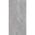 Casalgrande Padana Marmoker 11310097 Oyster Grey Honed 6,5 mm 60x120