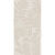 Kerama Marazzi Грас KMP2STA006BR2X Бежевый светлый матовый обрезной (из 2-х частей 30x60) 60x60 - керамическая плитка и керамогранит