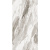 Realistik Bergen Polished Silver Carving 60x120