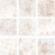 WOW Mestizaje / Zellige 111385 Chateau Antique White Gloss 18.5x18.5 WOW Mestizaje / Zellige 111385 Chateau Antique White Gloss 18.5x18.5