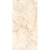 Italica Omega Beige 60x120