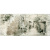 М- Квадрат Граффито 137672 Сити Серая 20x45 - керамическая плитка и керамогранит