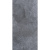Lasselsberger (LB-Ceramics) Кампанилья 1041-0253 Тёмно-серая 20x40