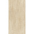 Atlas Concorde Plan A647 Travertino Sand Hammered - 12mm ST 162x324 Atlas Concorde Plan A647 Travertino Sand Hammered - 12mm ST 162x324