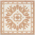 Kerama Marazzi Лаурито AD\A258\1272H 9.8x9.8
