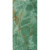 Ceramica Fioranese Marmorea Intensa M5718LR Emerald Dream Lev Rett 74x148 Ceramica Fioranese Marmorea Intensa M5718LR Emerald Dream Lev Rett 74x148