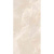 Creto Piastra MDR20F31210G Ivory F P R Full Lappato 1 60x120 Creto Piastra MDR20F31210G Ivory F P R Full Lappato 1 60x120