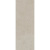Kerama Marazzi Верона SG075000R Бежевый обрезной 119,5x320 Kerama Marazzi Верона SG075000R Бежевый обрезной 119,5x320