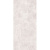 Xlight Ars Beige Nature 250x120